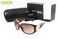 lunettes de soleil chanel star beau box-1563